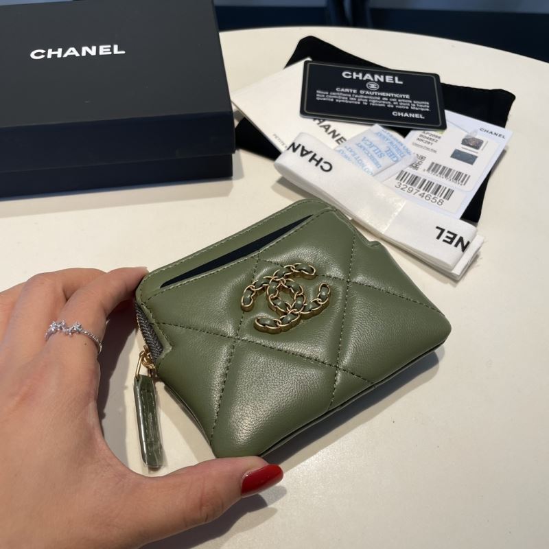 Chanel Wallet Purse